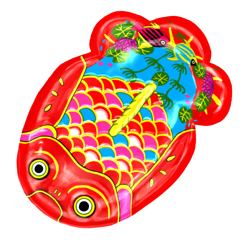 ブリキの金魚 - ibisPaint