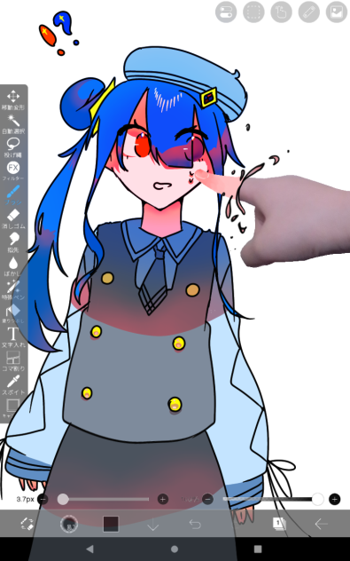 ！？