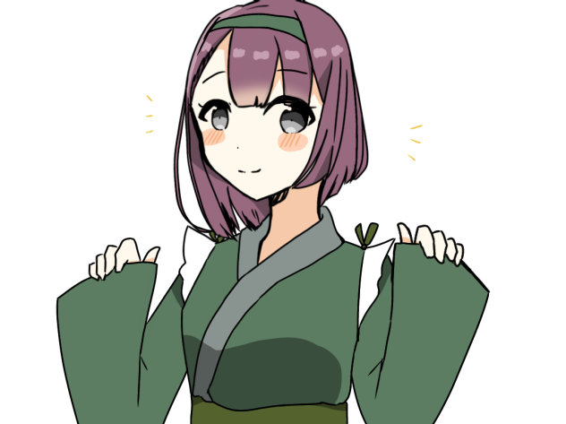 和メイド