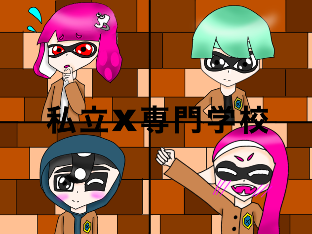 新アイコン！