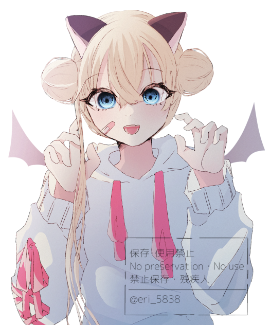 んば