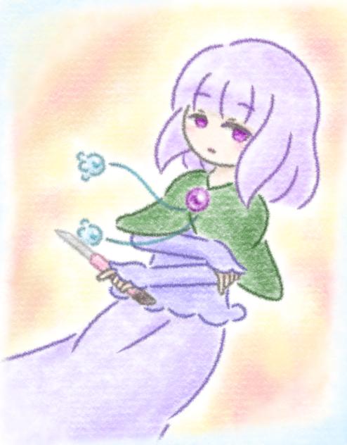 ほわほわ
