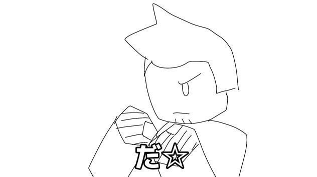 顔面ボコボコパイナポー