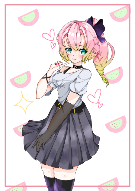 Mitsuri Modern AU