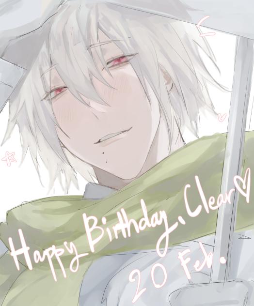 Clear