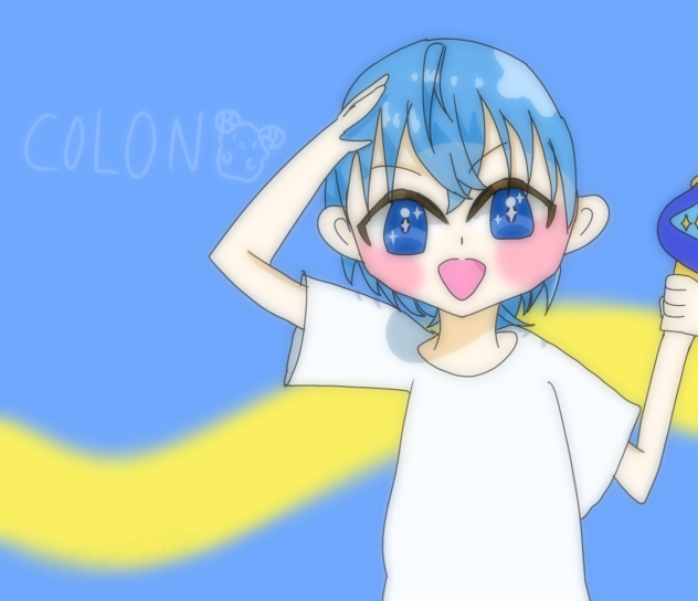 ころんくん！