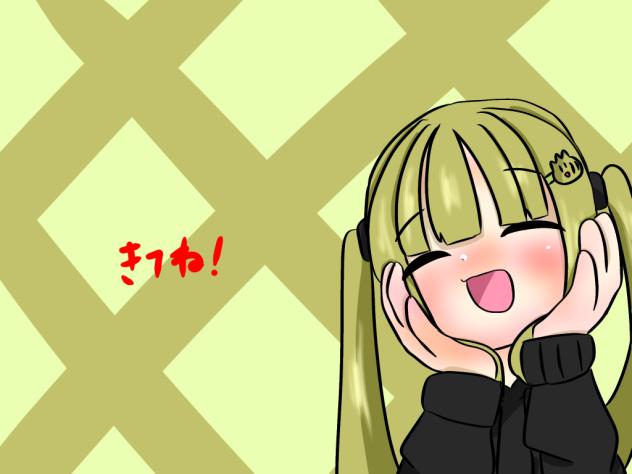 神絵師様たちと合作したい！