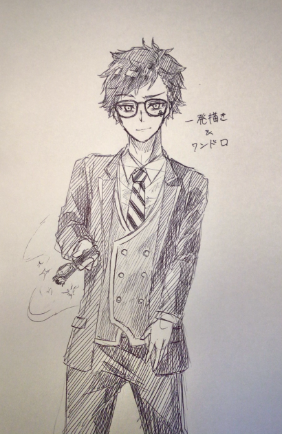 ボールペンで一発描き
