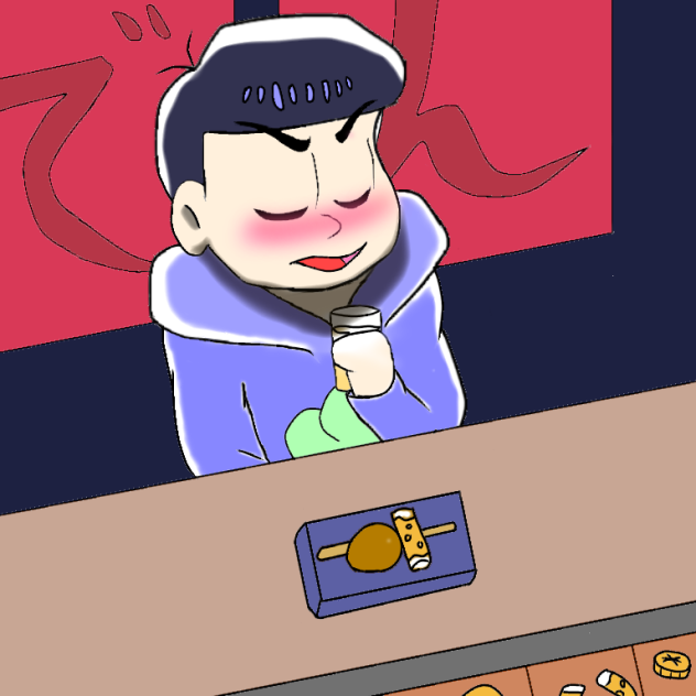 酒飲みカラ松