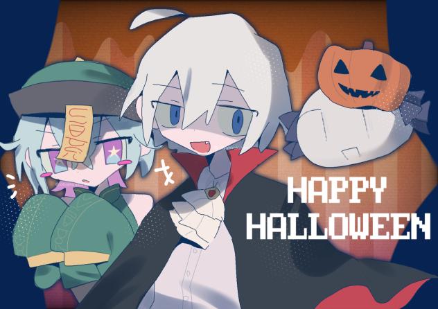 はろうぃ〜ん🦇🪽🤖