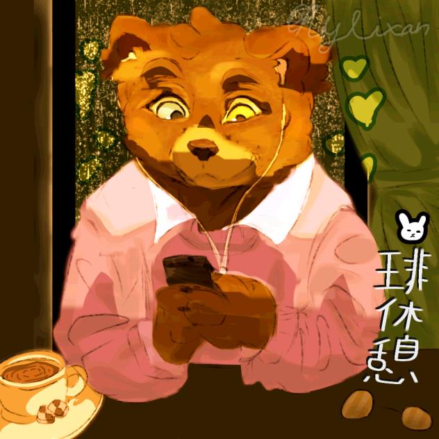 ☕️❤️✨️🐻commission🐻✨️❤️☕️