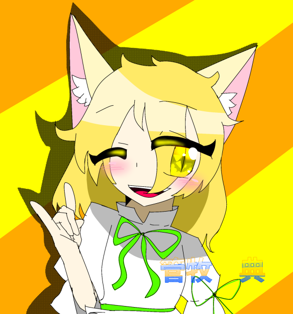 典