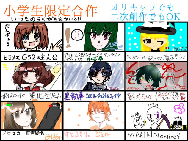 無題1339