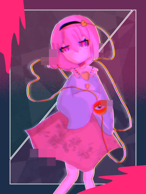 さとりさん