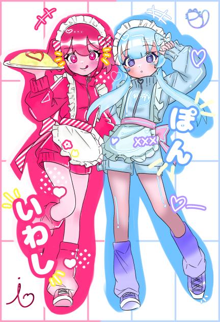 姉妹でぬり絵してみた