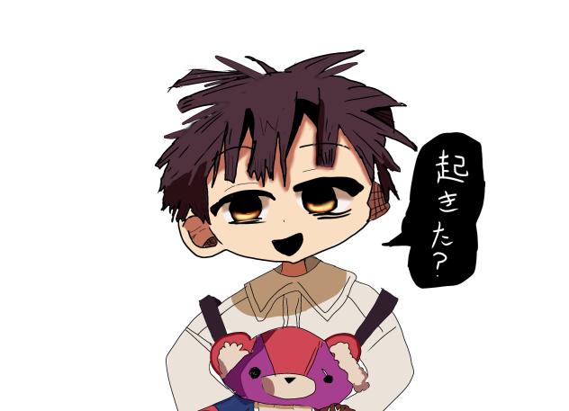 つかさくん