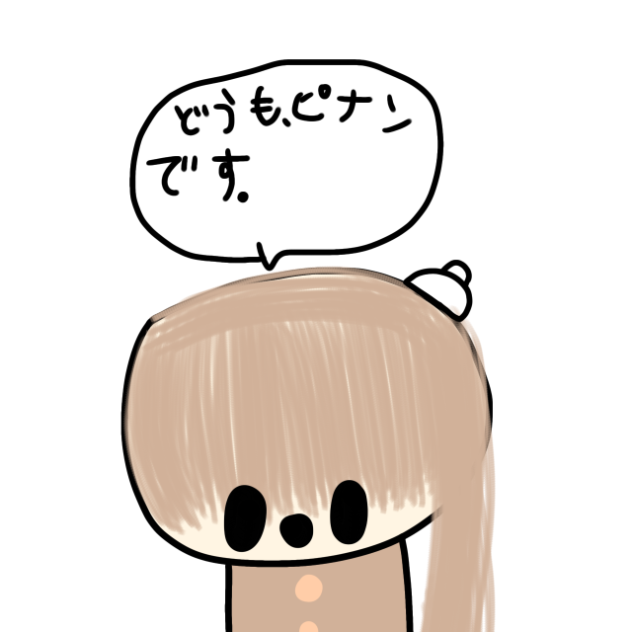 お知らせ動画。