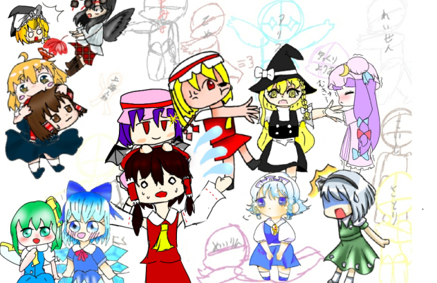 東方合作！