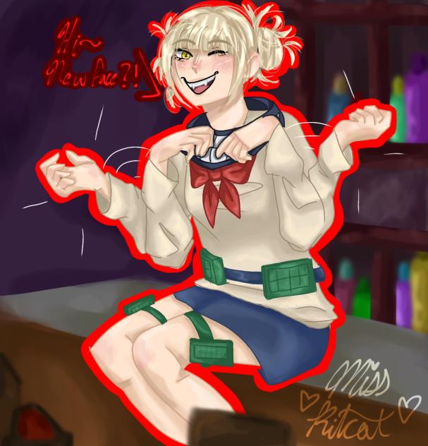 Toga himiko
