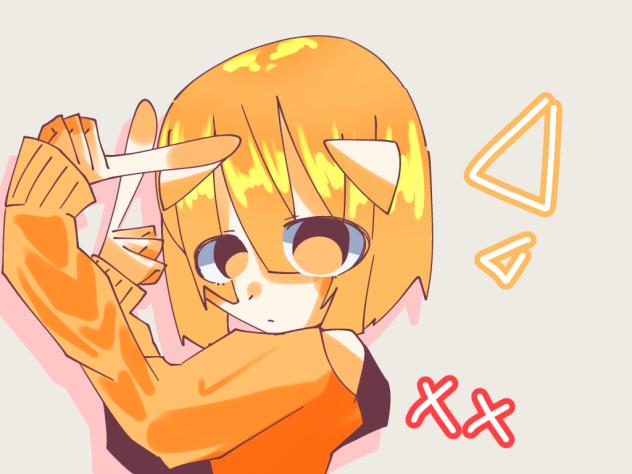 ちーず