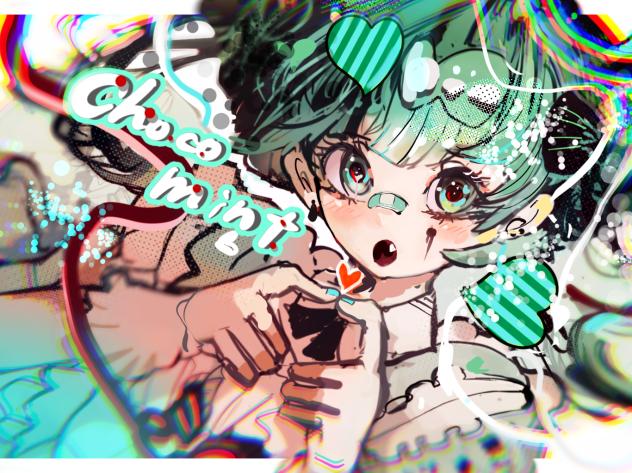 チョコミント