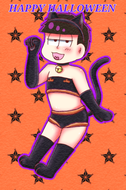 ハロウィーンせくにゃん！