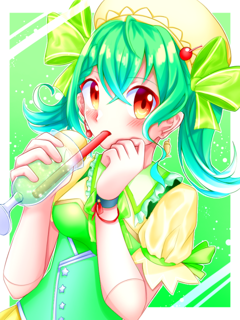 くり〜むそ〜だ