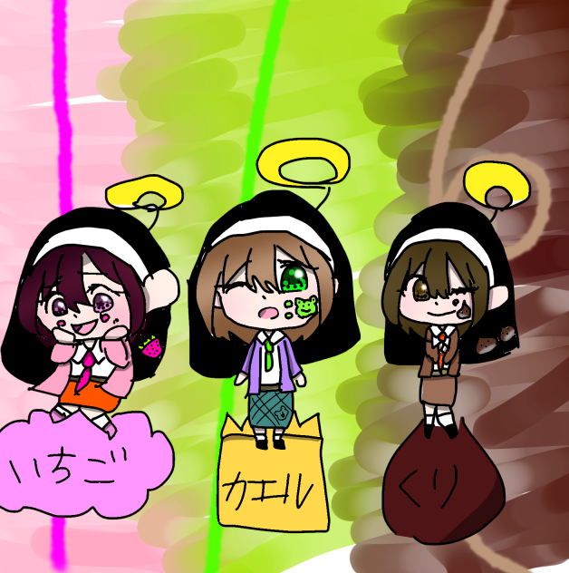 代理揃ったぜ！
