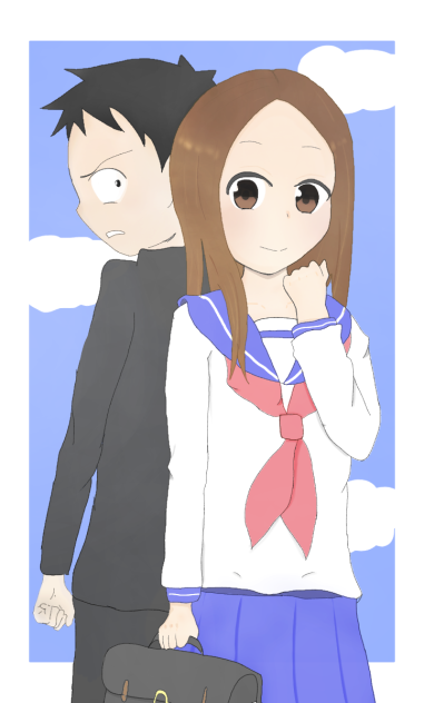 からかい上手