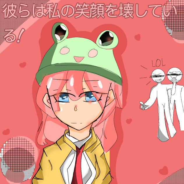 彼女は自分の人生にうんざりしている