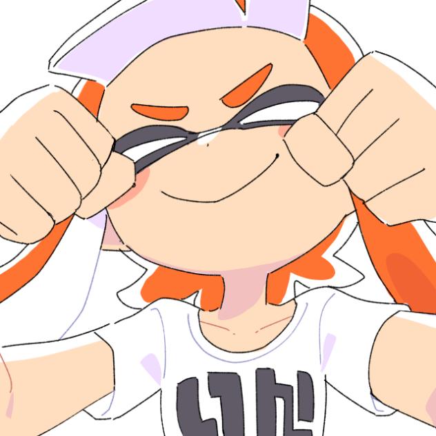 無限ナイス！