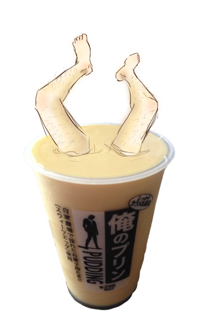 ただの画像加工