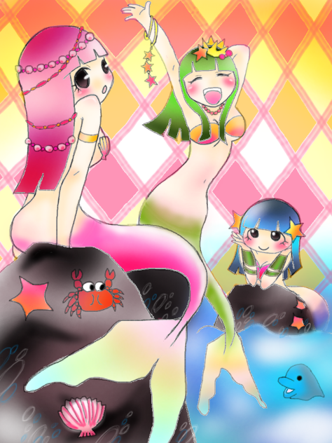 人魚たち