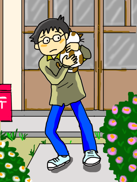 どこから来たの