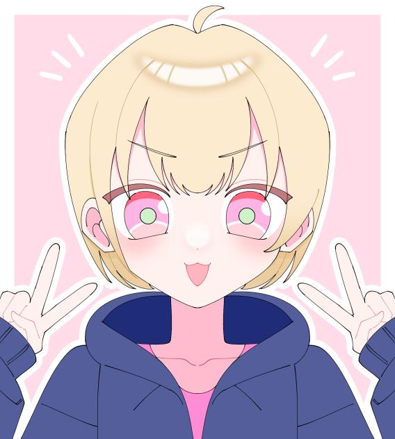 渚様！