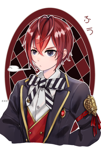 リドル君お疲れ