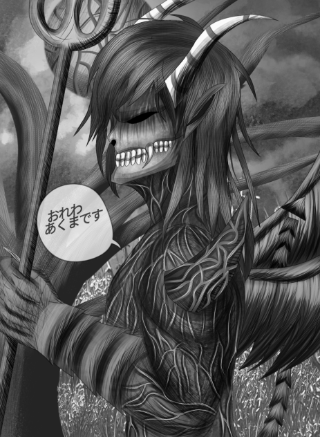 Demon King Manga Art style