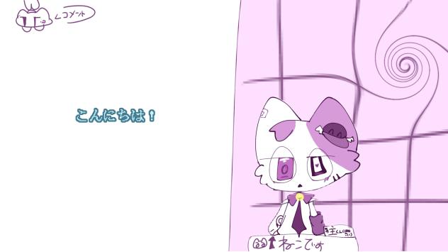 作るのは時間かかってないけど