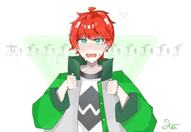 照