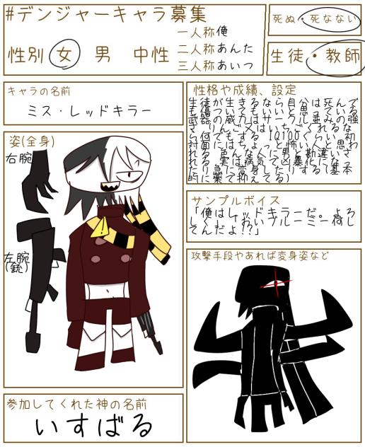 無題937