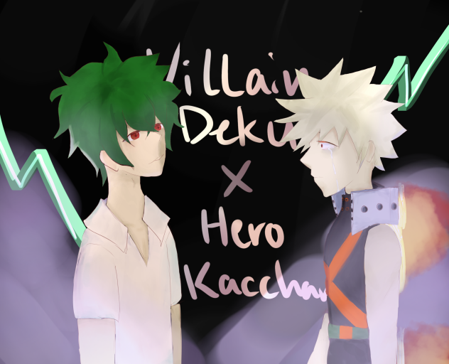 Dekubaku デク勝