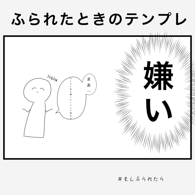 無題341