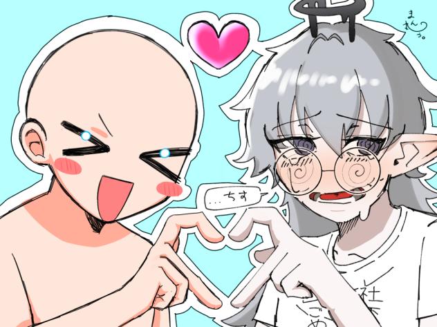合作です！！