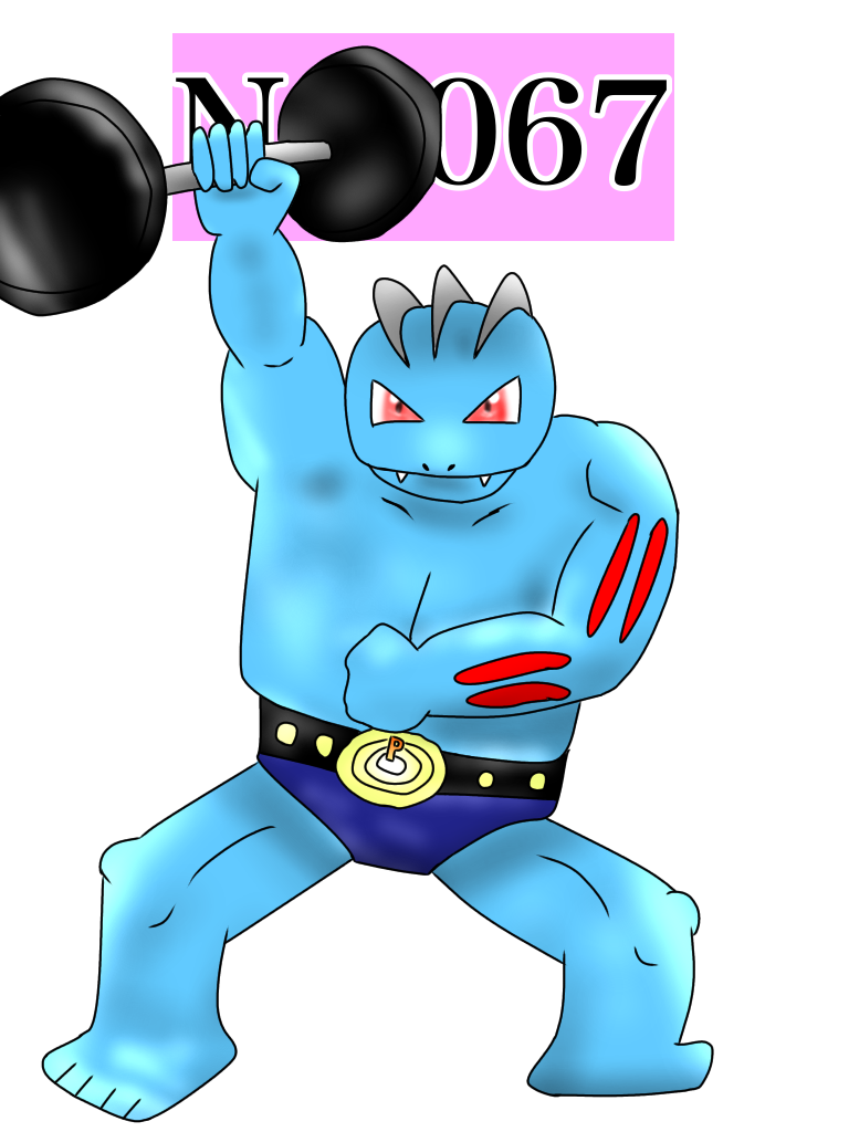 067 ゴーリキー - ibisPaint