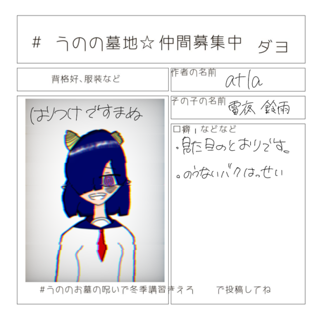 無題440