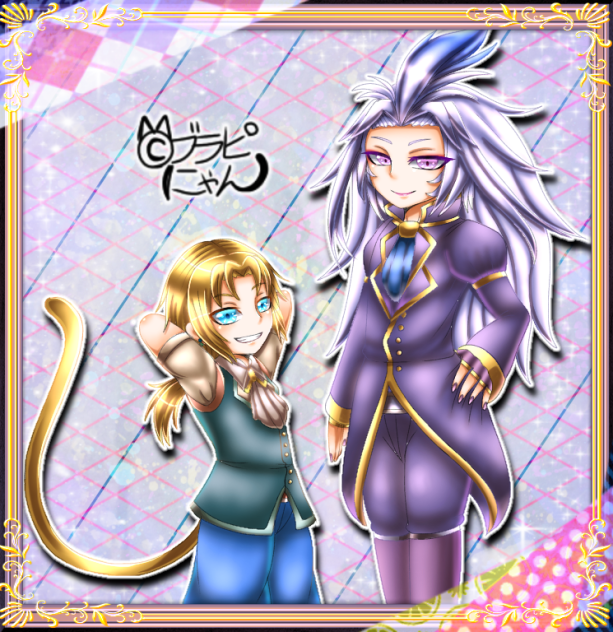 【FF9】ジタン&クジャ【ブラピにゃん】