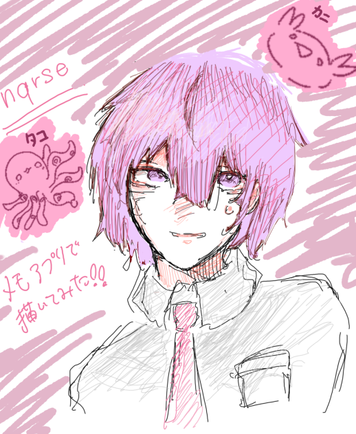 メモで描いたもの