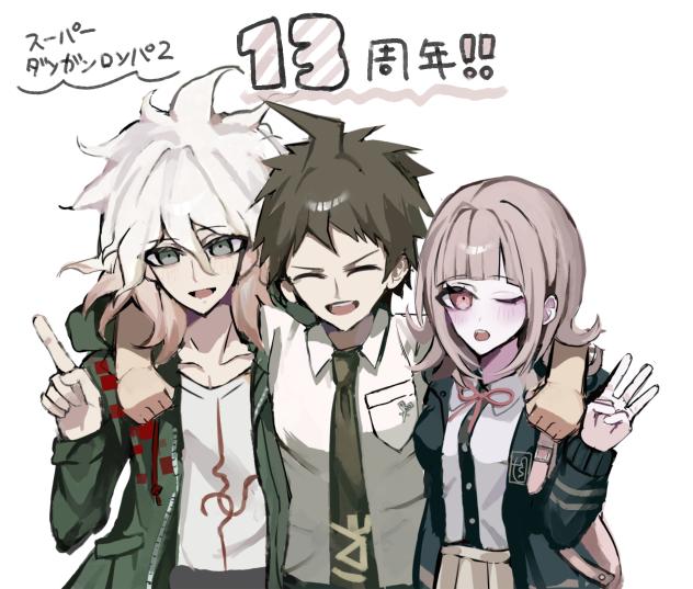 スーダン13周年‼️