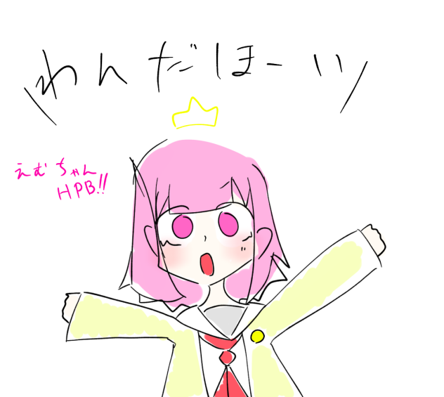 無題2164