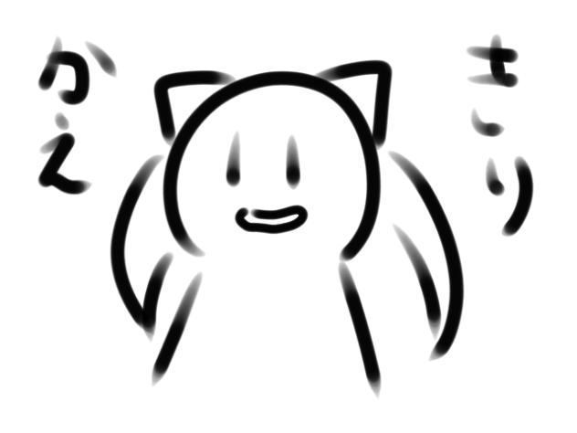 無題230